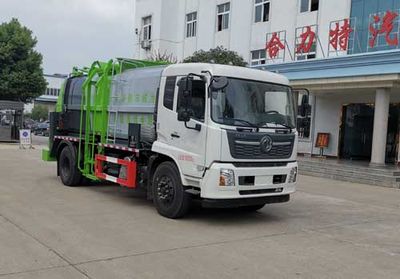 Shenhu  HLQ5180TCAD6 Kitchen waste truck