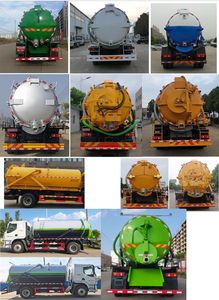 Haotian Xingyun  HTX5180GXWL6 Suction vehicle