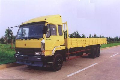 Hanyang  HY1200A Truck