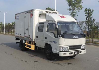 Jianglingjiang Special Brand Automobile JMT5040XLCXSG2 Refrigerated truck