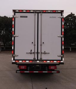 Luochang  LCP5040XLC Refrigerated truck