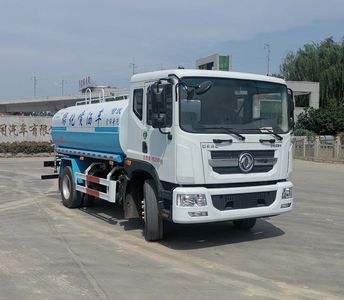 Zhiwo  LHW5160GPS6EQ watering lorry 