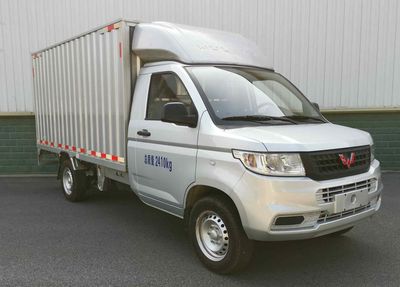 Wuling  LZW5028XXYLEQ6AVHP Box transport vehicle