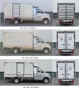 Wuling  LZW5028XXYLEQ6AVHP Box transport vehicle