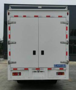 Fengba  STD5073XJXQL6 Maintenance vehicle