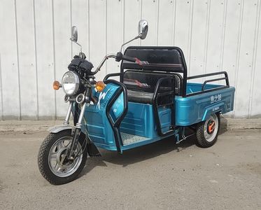 Xizhilang  XZL1500DZH4 Electric tricycle