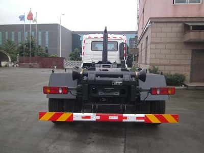 Baoyu  ZBJ5161ZXXA detachable container garbage collector 