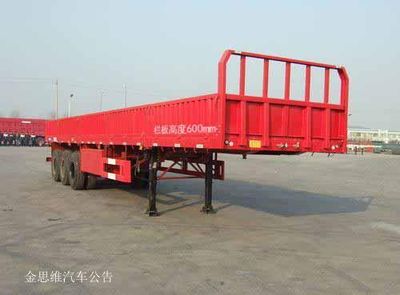 CIMC ZJV9408 Semi trailer