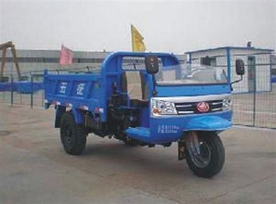 Wuzheng  7YP1750D3 Self dumping tricycle