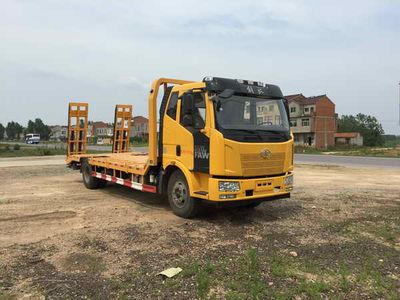 Qiupu ACQ5168TDPVLow flatbed transport vehicle