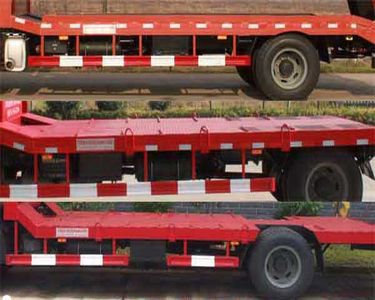 Qiupu  ACQ5168TDPV Low flatbed transport vehicle