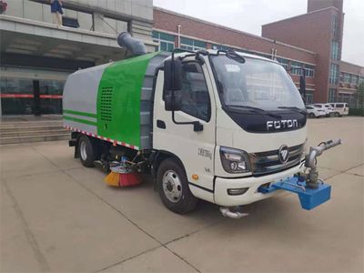 Shenzhou Yongda AutomobileAYD5071TXS6BJWashing and sweeping vehicle