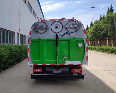 Shenzhou Yongda Automobile AYD5071TXS6BJ Washing and sweeping vehicle