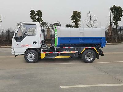 Chufei  CLQ5040ZXX6HFCL detachable container garbage collector 