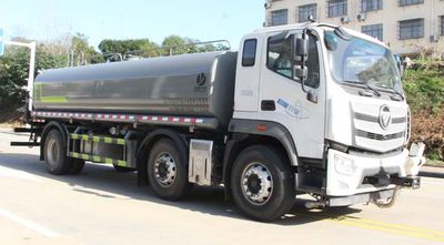 Zongang  CLT5252GPSBJ6A watering lorry 