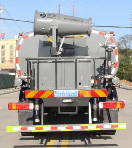 Zongang  CLT5252GPSBJ6A watering lorry 