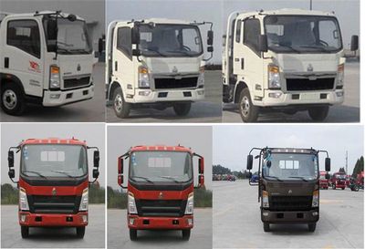 Cheng Liwei  CLW5040XXCZ5 Promotional vehicle