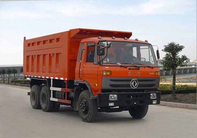 Chusheng  CSC3253 Dump truck