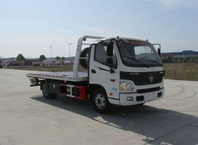 Chusheng  CSC5049TQZPBV Obstacle clearing vehicle