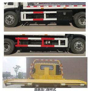 Chusheng  CSC5049TQZPBV Obstacle clearing vehicle