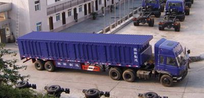 Junma  EXQ9280XXY Box transport semi-trailer