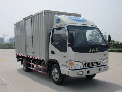 Jianghuai brand automobiles HFC5045XXYP92K3C21 Box transport vehicle