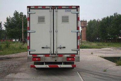 Camel Horse JLC5042XCQP Poultry transport vehicle