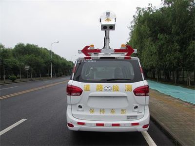 Zhuotong  LAM5020XJCV5 Inspection vehicle