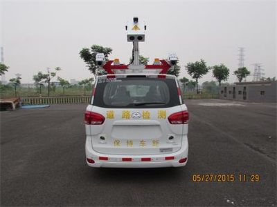 Zhuotong  LAM5020XJCV5 Inspection vehicle