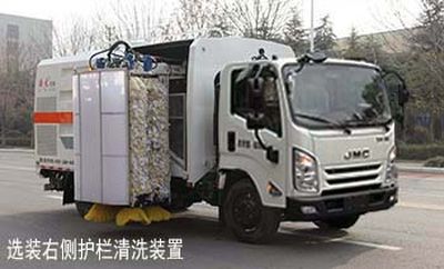 Lutai  LTZ5081GQX6JL Guardrail cleaning vehicle