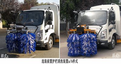 Lutai  LTZ5081GQX6JL Guardrail cleaning vehicle