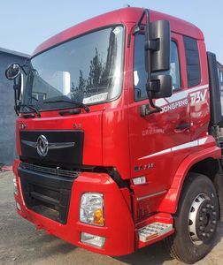 Huayueda brand automobiles LZX5313GNY Fresh milk transport vehicle