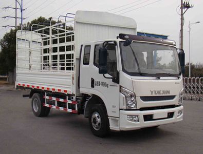 Yuejin  NJ2042CCYZFDCWZ Off road gantry transport vehicle