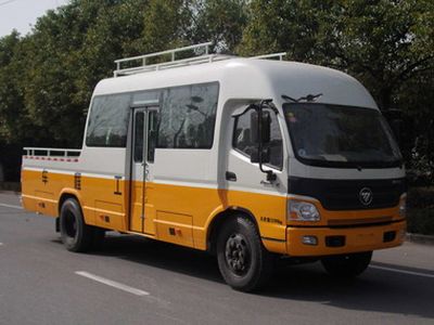 Yuhua  NJK5121XGC Engineering vehicle