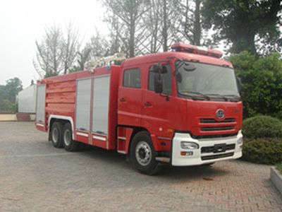 Chuanxiao brand automobiles SXF5280GXFSG120UD Water tank fire truck