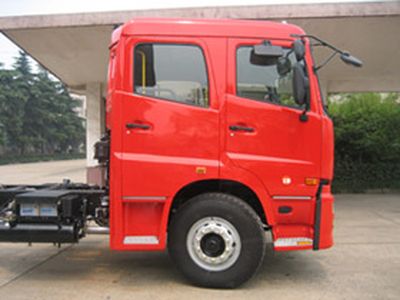 Chuanxiao brand automobiles SXF5280GXFSG120UD Water tank fire truck