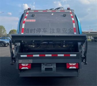 Sany  SYR5101ZYSSDABEV Pure electric compression garbage truck