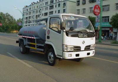 Yandi  SZD5043GXE Septic suction truck