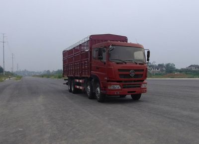 Yanlong  YL5240CCYG3G Grate type transport vehicle