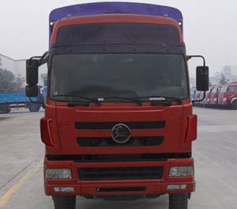 Yanlong  YL5240CCYG3G Grate type transport vehicle