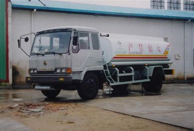 Yongqiang  YQ5101GJY Refueling truck