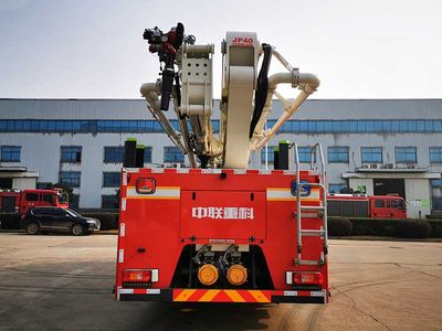 Zhonglian Automobile ZLF5320JXFJP40 Lifting and spraying fire trucks