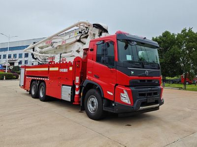 Zhonglian Automobile ZLF5320JXFJP40 Lifting and spraying fire trucks