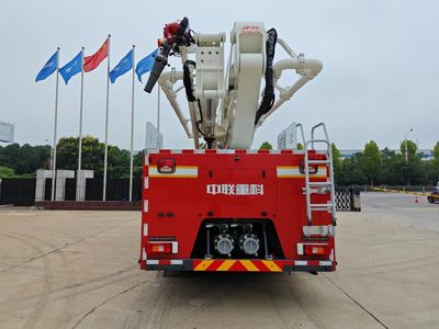 Zhonglian Automobile ZLF5320JXFJP40 Lifting and spraying fire trucks