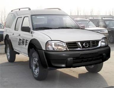 Nissan ZN5023XZHHBG3 Command vehicle