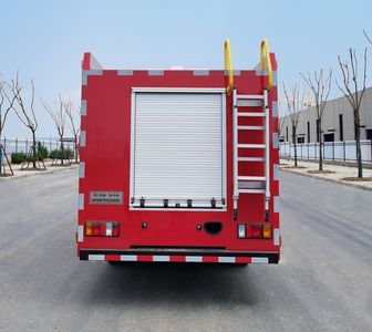 Haixianglong  AXF5060TXFQC40WS02 Equipment fire truck