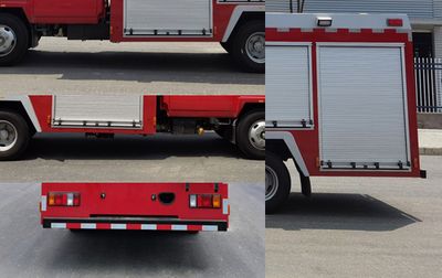 Haixianglong  AXF5060TXFQC40WS02 Equipment fire truck