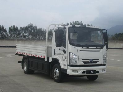 BYD  BYD1070A7BBEV Pure electric freight vehicles