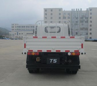 BYD  BYD1070A7BBEV Pure electric freight vehicles