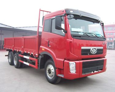 Jiefang Automobile CA1190P2K15L2T1EA80 Flat headed diesel truck